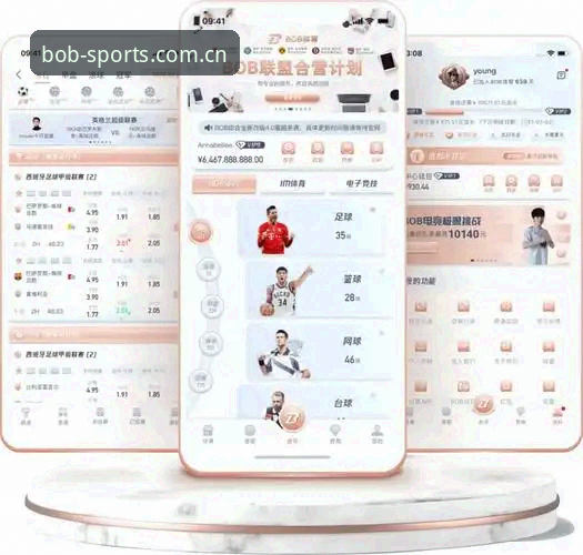 如何在移动端高效完成半岛体育手机登录并获取bob半岛官方网站下载？